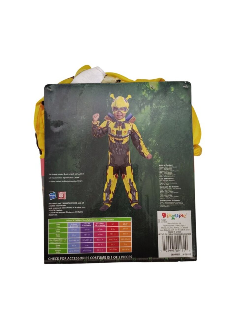 Disguise Toddlers 2T 2 piece Transformers Bumblebee Complete Halloween Costume - Picture 5 of 8